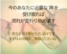 恋愛総合☆今すぐ恋の迷路から脱出する方法占います 心の声×魂のご縁、恋のすべて占います♥お試し鑑定・初心者歓迎 イメージ6