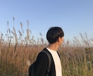 韓国人男性があなたの悩み・愚痴何でも優しく聴きます あなたからのお電話を心よりお待ちしております。 イメージ1