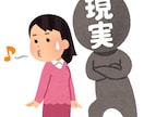 転職したい。仕事を辞めたい。ハーバーがお話聞きます 転職をするべきタイミングは3つあります。 イメージ1