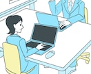 ビジネスに使えるシンプルなイラスト描きます 爽やかでビジネスライクなイラスト イメージ5