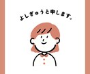 App StoreのiOSアプリリストを販売します リスト数は1万以上！営業リストやアプリ分析に活用 イメージ3