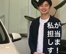 BMW車の価格相談承ります BMW４台を乗るマーケターが価格相談受けます。 イメージ2