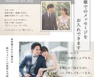 先着3名限定モニター価格！ムービーお作りします 【先着3名様限定】モニター価格 8,000円 イメージ2