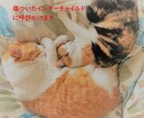 傷ついたインナーチャイルドに呼びかけます そのモヤモヤは、もしかしてインナーチャイルドかもしれません。 イメージ2