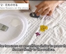 動画に英語字幕をつけます オーストラリア在住20年のベテランが翻訳します。 イメージ3