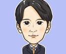 先着5名様・お1人1000円でお描きします キャンペーン中！アイコン・名刺・会社HPなどに イメージ6