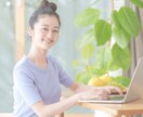将来・未来の漠然とした不安を晴らすお手伝いをします ＼タロット・オラクルカードで未来へ歩むあなたにメッセージを／ イメージ7