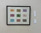 書道の作品制作、古典作品受付ます 美文字レッスンまたは作品制作承ります！ イメージ2
