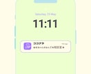どんな分野でもOK★なんでもお話聞きます なんでも相談室★日々の愚痴・聞いてほしいことありませんか？ イメージ2