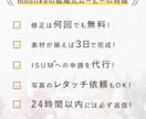 テーマパーク風のムービー作成します 披露宴の開始を彩るロマンティックなムービーです！ イメージ5