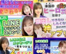 あなたのYoutubeサムネイルを制作します 女子向け！読みやすい・目に留まりやすいサムネイル イメージ1
