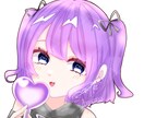 ゆるくて可愛いイラストを描きます デフォルトのイラストが得意です! イメージ2