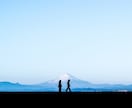 復縁できる？　忘れられない彼の（彼女の）今をみます どうしても忘れられない彼女(彼氏)との復縁の可能性は？教えて イメージ1