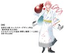 キャラクターデザイン＆立ち絵イラスト描きます TRPG・新規Vライバー活動など、オリジナルキャラをあなたに イメージ6