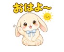 誰にも言えない愚痴や悩み、優しくお聞きします 誰にも言えない愚痴や悩み、気軽に話してください イメージ2