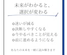 インド占星術で恋愛と結婚鑑定します あなたの恋と結婚、動くタイミングを星から読み解きます イメージ5