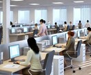 転職や退職のこと、経験豊富なので相談に乗ります 職場環境のお悩み相談からアドバイスまで、全力で寄り添います♪ イメージ3