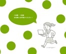 Photoshopで写真加工・編集します レタッチや文字入れで自分の理想の写真に イメージ5