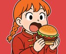 短期納品★平成レトロな可愛いアイコンを作ります SNSアイコン・サムネイル・ジャケット・プレゼン資料などに！ イメージ5