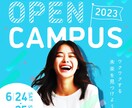 女性向け♪ターゲットに刺さるweb画像お作りします マーケティング思考のデザイナーが集客を加速させるサポート イメージ3