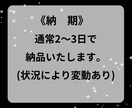 TikTokフォロワー増やします 一気に拡散！フォロワー増加で人気急上昇♪ イメージ8