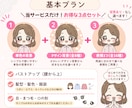SNS用｜可愛くて目立つゆるかわアイコンを描きます お得な3点セット【デザイン背景・表情差分付き】商用OK イメージ4