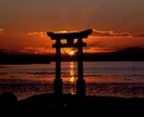 苦手なあの人との関係が楽になれる方法教えます ★相手の本質や性格を知ることで人間関係のストレス解消しよう！ イメージ3