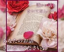 あなたのお話、丁寧にお聴きします 心のモヤモヤ、一緒にお話して軽くしませんか？ イメージ1