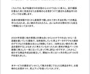 占いで月5万円稼ぐ売れる商品ページ作成法教えます 【初心者・主婦歓迎】AI不要！集客＆売上アップの秘訣 イメージ6