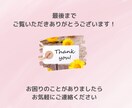 インスタグラム　いいね！代行【30日間】承ります サービス価格　¥5000にて承ります イメージ6