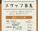 お店用チラシ作成します AIでは難しい細かな指示も承ります イメージ4