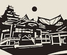 切り絵風のイラストを描きます 何処にもないオリジナル商品の販売が出来ます イメージ1
