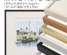 5/10まで！！ウェルカムボードの制作いたします 思い出を映画ポスターの様なチョークアートで残しませんか？ イメージ9