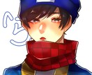 鮮やかに目を惹くアイコンを提供します SNS等に使えるかわいいイラストを最短1日でお届けします！ イメージ2