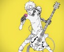 キャラクター、モンスター系のイラストを提供します スタイリッシュな作品をつくりあげます。 イメージ6