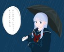 青が好きです。絵を描きます 青が好きだけど青以外ももちろん描きま！ イメージ2