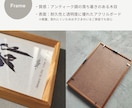 温もり溢れる、おしゃれなデザイン命名書を制作します お七夜や初節句に。家族の想いを形にする完全オーダーメイド イメージ8