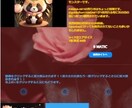 WiXホームページ｜高品質・低価格で制作します 維持費無料のホームページ運営を提案 イメージ9