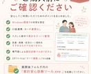 夫婦で話せる家計診断ツールます 教育費・住宅ローンも一緒に整理 イメージ5