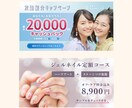 バナーの作成お引き受けします 明るい・柔らかい・シンプルなイメージの作成が得意です イメージ3