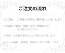 推し活向けメッセージカード作ります 想いを、カードに。推し活 、応援をイラストにします イメージ4