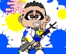 かわいいPOPなアイコン描きます SNSなどのアイコンにいかがですか？ イメージ4