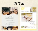 パッと目を引く！WEBのプロがチラシ格安制作します 8月まで限定価格！プロが修正無制限で高品質チラシを丁寧に制作 イメージ2