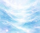 疲れたあなたの本音を優しく伺います 頑張りすぎてしまう方の味方になり、否定せず最後まで傾聴します イメージ1