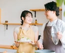 また明日がくる！明日が不安！その不安を軽くします 寝てしまったら明日が始まってしまう。今日中に軽くしょう⭐︎ イメージ2