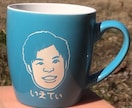 フジTV「いいとも！」似顔絵マスターが描きます あなたの似顔絵でマグカップやグラスを作りませんか？ イメージ5