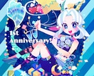 商用OK！絵本のようなポップなイラストお描きします アイコンやサムネ、グッズなどに！ イメージ6