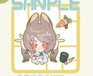 丸くて可愛い2頭身SDイラスト制作します 商用利用可能✿︎実績獲得のため安価設定！ イメージ4