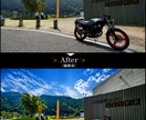 バイク写真専門愛車をSNS映えする1枚に仕上げます 愛車の魅力が伝わるよう自然に仕上げます！ イメージ4