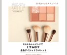 Canvaで美容・飲食向け投稿画像を制作します 忙しいあなたに代わって伝わる画像を作ります イメージ2